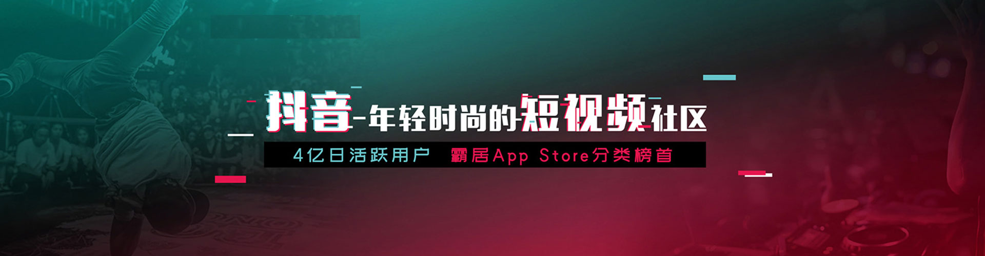 土默特右旗信息流托管